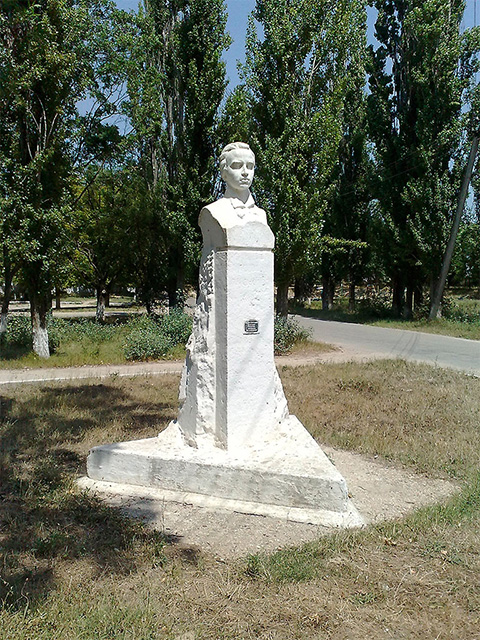 Памятник Перовской