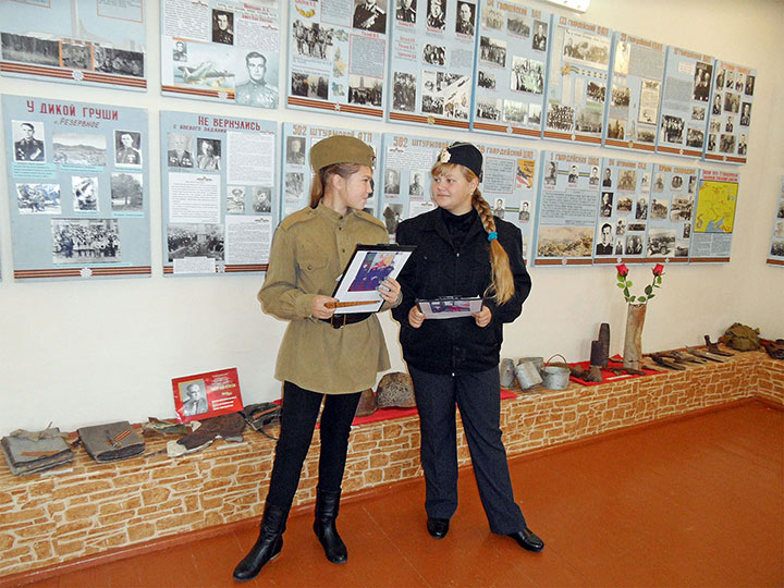 Музей «Героический путь 8-й воздушной армии»