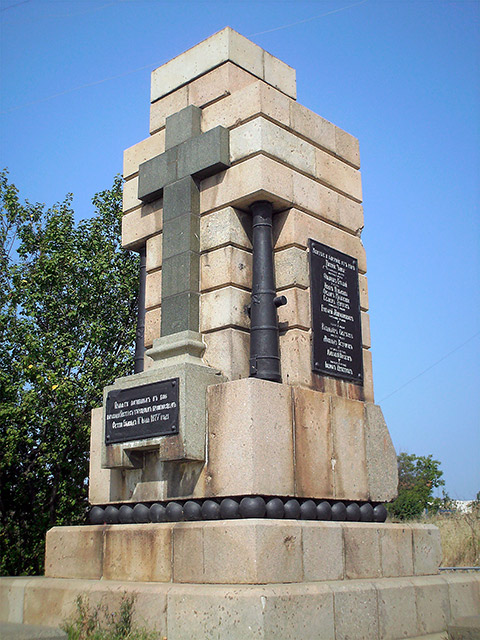 Памятник пароходу «Веста»