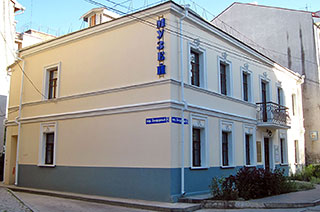 Дом-музей Ильи Сельвинского (Симферополь)