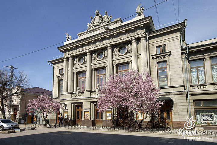 Театр Горького (Симферополь)