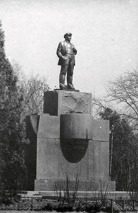 Памятник Ленину (Симферополь)