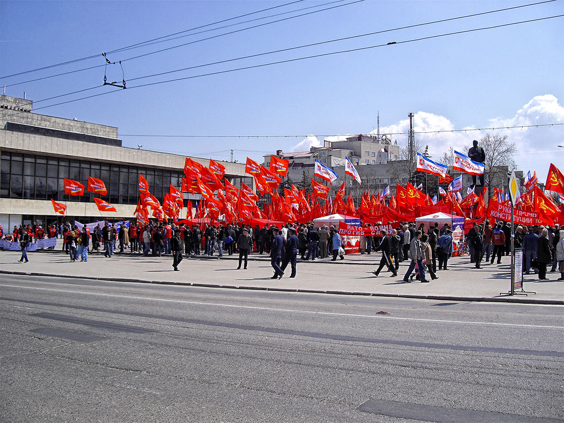 Площадь ленина в симферополе