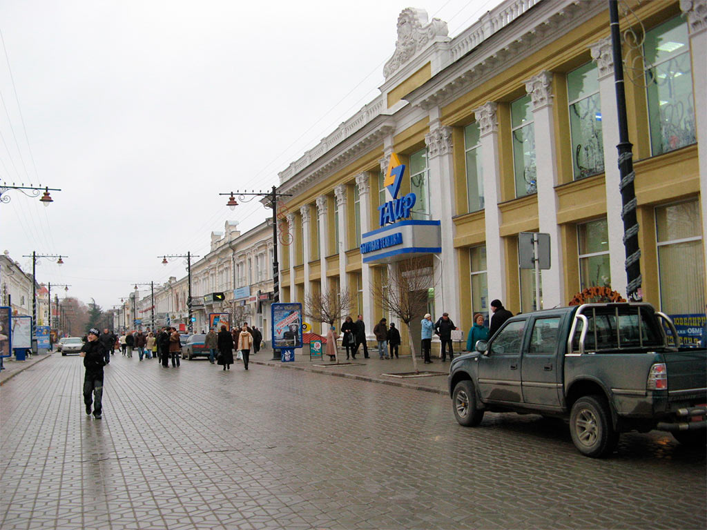 ул. Карла Маркса, 1 (Симферополь) — путеводитель по отдыху в Крыму