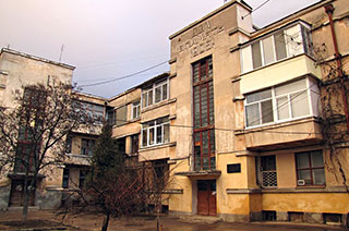 Дом в память 1905 года (Симферополь)