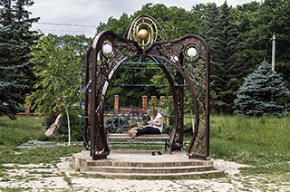 Салгирка, парк (Симферополь)