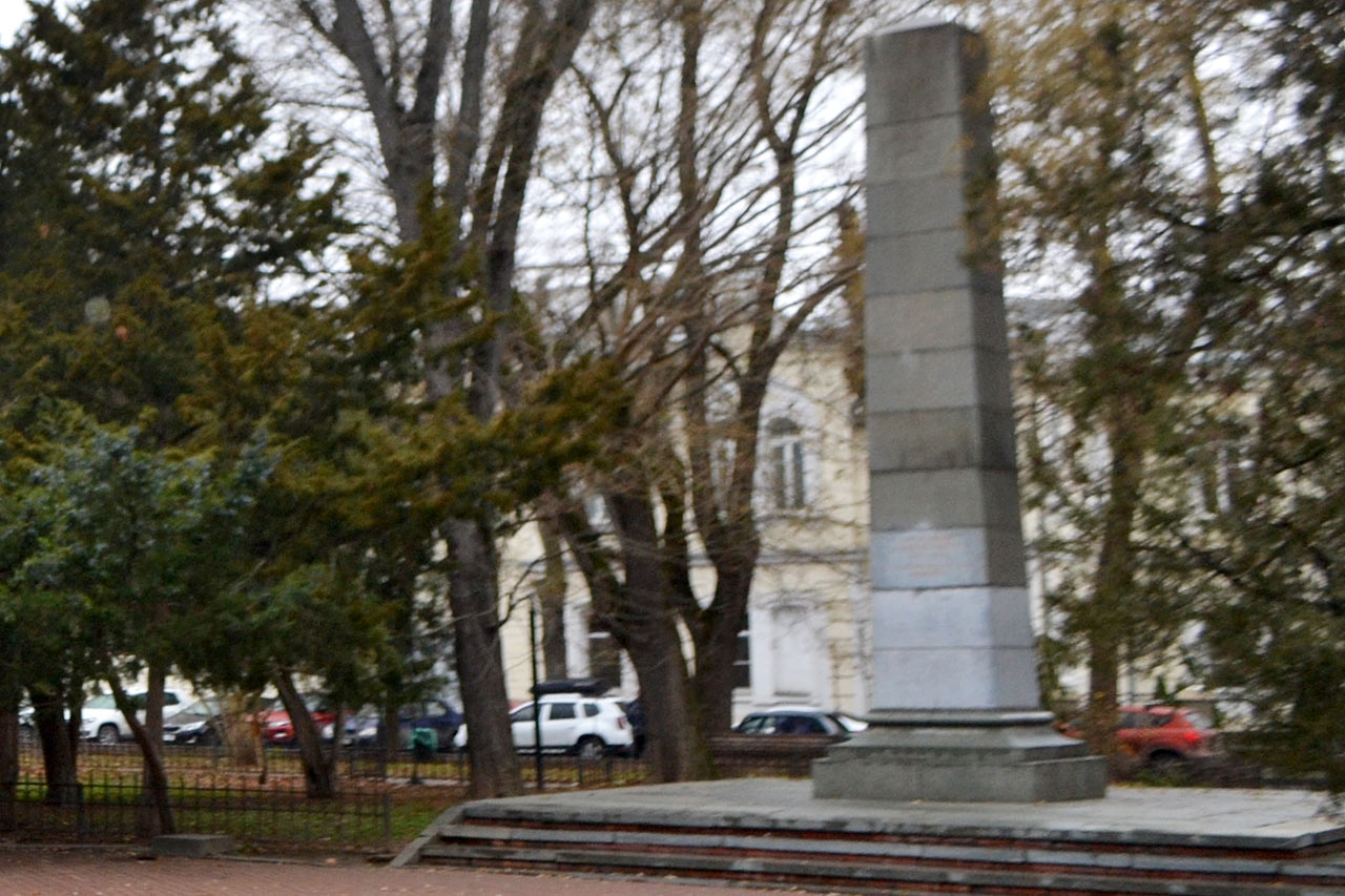 Памятник на могиле градского
