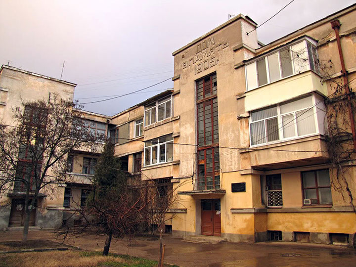 Дом в память 1905 года (Симферополь)