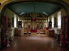 храм в пионерском симферопольский район. Смотреть фото храм в пионерском симферопольский район. Смотреть картинку храм в пионерском симферопольский район. Картинка про храм в пионерском симферопольский район. Фото храм в пионерском симферопольский район храм в пионерском симферопольский район. Смотреть фото храм в пионерском симферопольский район. Смотреть картинку храм в пионерском симферопольский район. Картинка про храм в пионерском симферопольский район. Фото храм в пионерском симферопольский район