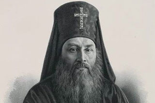 Архиепископ Иннокентий (Борисов)