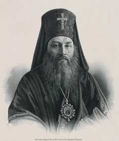 Архиепископ Иннокентий