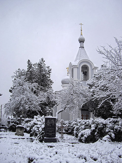 Всехсвятская церковь (Симферополь)