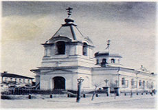 Свято-Никольская церковь (военная церковь). Симферополь. 1905–1917