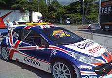 Prime Yalta Rally-2011