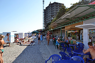 Приморский парк (Ялта)