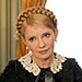 Ю. Тимошенко