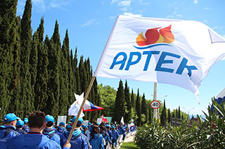 Международный детский центр «Артек»