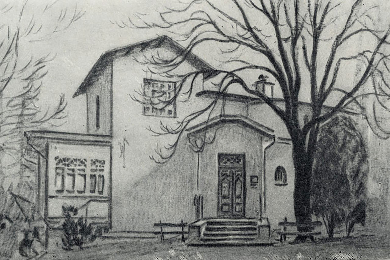Дом а.п.Чехова в Таганроге рисунок