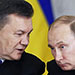 В. Янукович и В. Путин