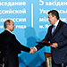 Встреча Путина и Януковича в Ялте