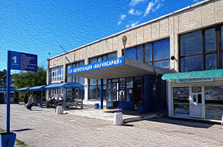 Автостанция «Бахчисарай»