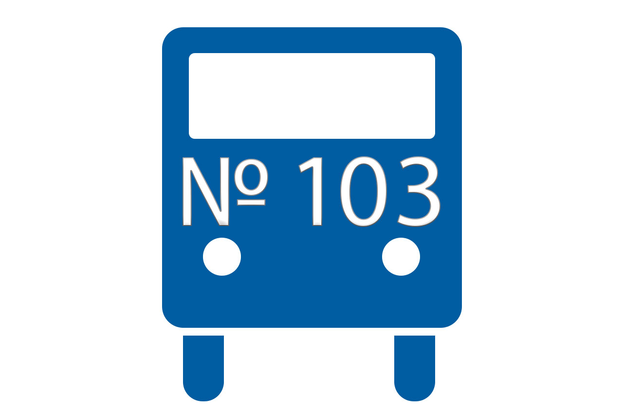 Бп000103. Замок почтовый практик. Замок почтовый 103. Ms103-25. Мебельный замок для шкафа meroni sa 0436.